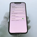 iPhone 12 Pro Max 256GB - image 8
