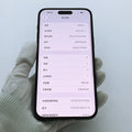 iPhone 14 Pro Max 256GB - image 3