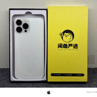 iPhone 13 Pro Max Silver 256GB - image 1