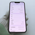 iPhone 13 Pro Max Silver 256GB - image 3