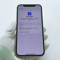 iPhone 12 Green 256GB - image 3