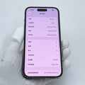 iPhone 14 Pro Deep Purple 256GB - image 3