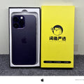 iPhone 14 Pro Max Deep Purple 256GB - image 1