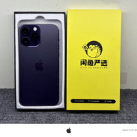 iPhone 14 Pro Max Deep Purple 256GB - image 1
