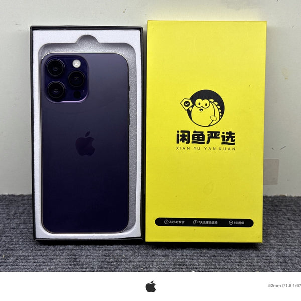 iPhone 14 Pro Max Deep Purple 256GB - image 1