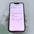 iPhone 13 Midnight 128GB - image 6
