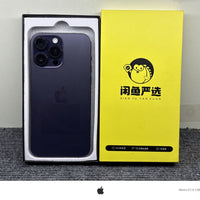 iPhone 14 Pro Max Deep Purple 128GB - image 1