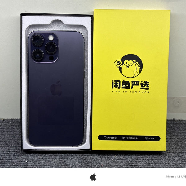 iPhone 14 Pro Max Deep Purple 128GB - image 1