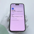 iPhone 14 Pro Deep Purple 256GB - image 3