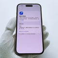 iPhone 14 Pro Gold 256GB - image 3
