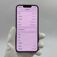 iPhone 14 Blue 128GB - image 1