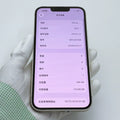 iPhone 14 Starlight 128GB - image 3
