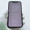 iPhone 12 Black 256GB - image 3