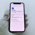 iPhone 12 Mini Blue 128GB - image 4
