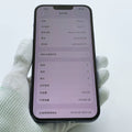 iPhone 13 Pro Max Sierra Blue 256GB - image 3