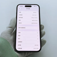 iPhone 14 Pro Deep Purple 256GB - image 1